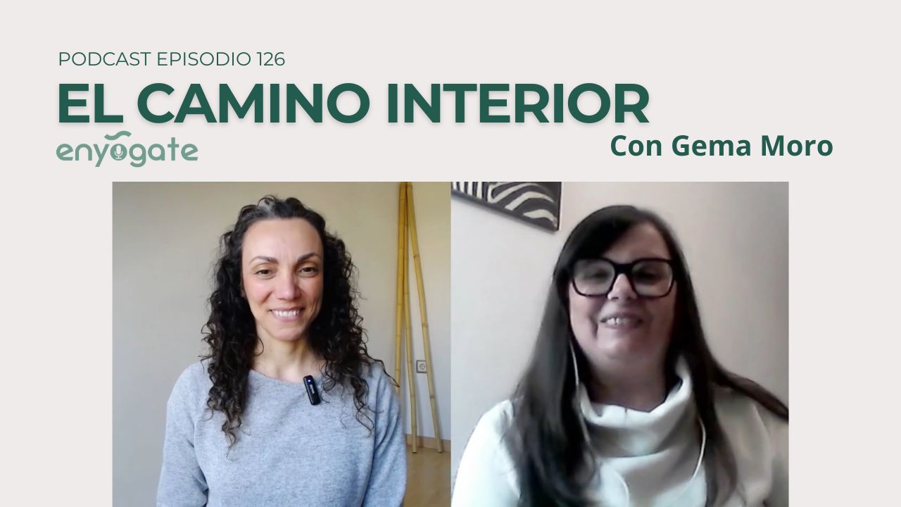 El camino interior